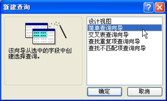 978-7-111-39267-5-Chapter04-3.jpg