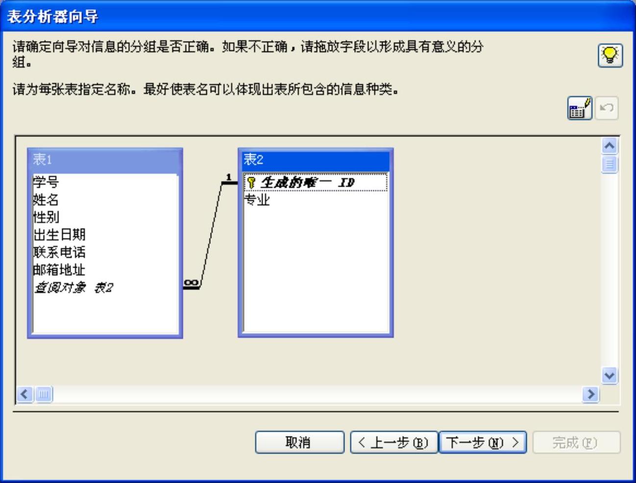 978-7-111-39267-5-Chapter09-34.jpg