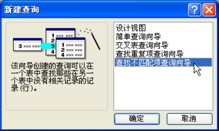 978-7-111-39267-5-Chapter04-13.jpg