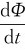 figure_0133_0623