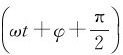 figure_0158_0794