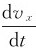 figure_0020_0039