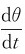 figure_0055_0264