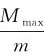 figure_0109_0515