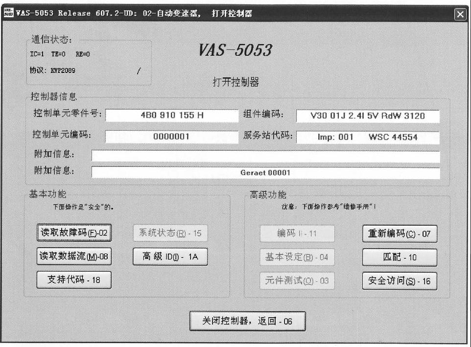 978-7-111-32113-2-Chapter05-183.jpg