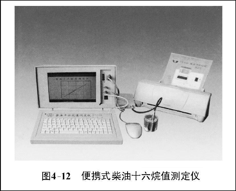 978-7-111-48866-8-Chapter04-27.jpg