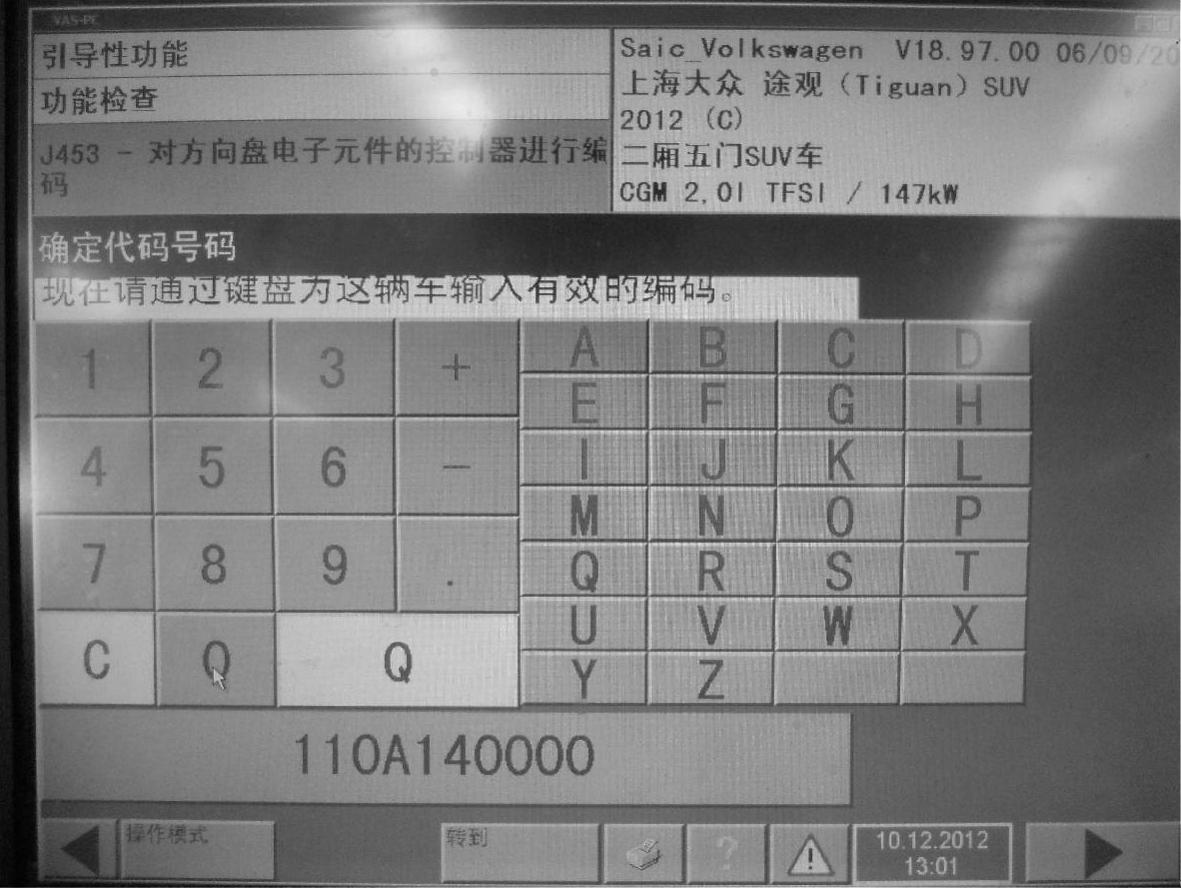 978-7-111-44674-3-Chapter04-47.jpg