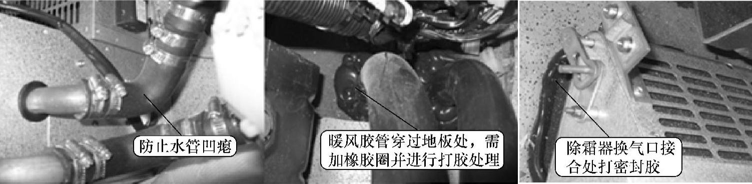 978-7-111-48395-3-Chapter07-68.jpg