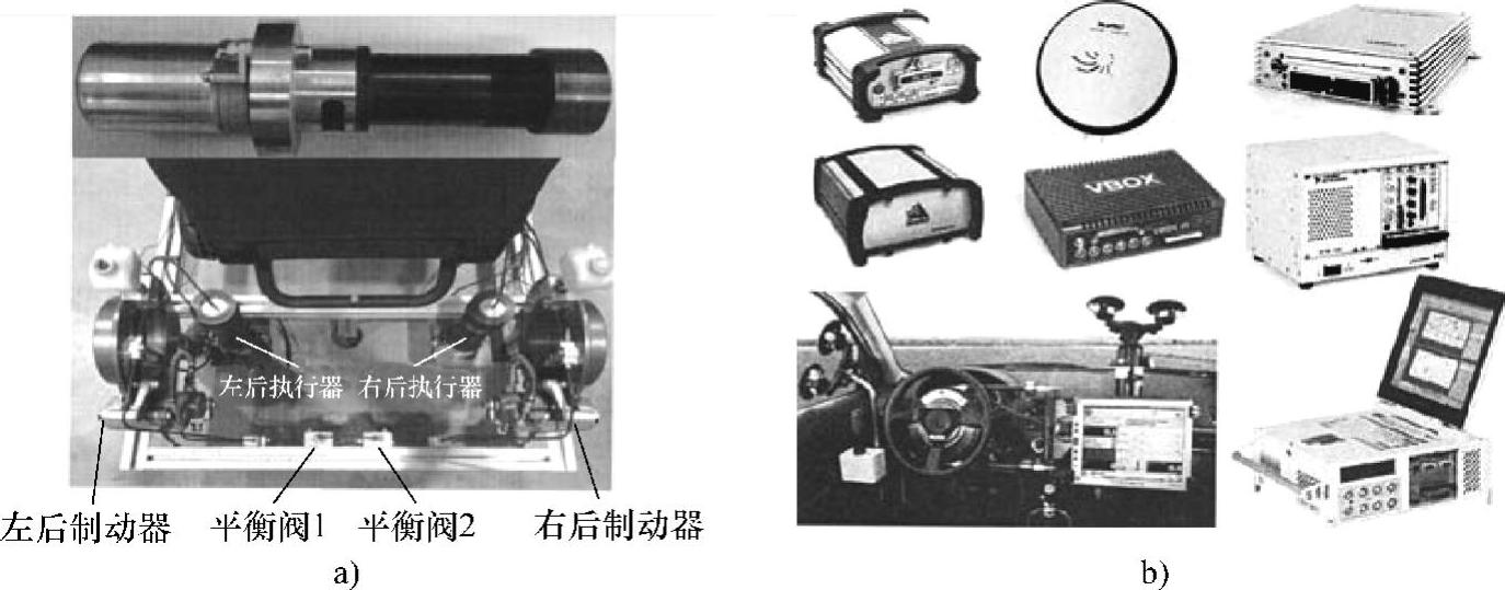 978-7-111-51956-0-Chapter06-15.jpg