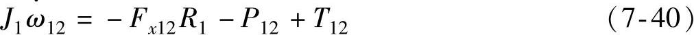 978-7-111-51956-0-Chapter07-75.jpg