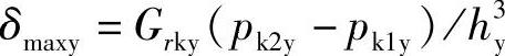 978-7-111-37229-5-Chapter08-67.jpg