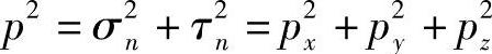 978-7-111-37229-5-Chapter02-124.jpg