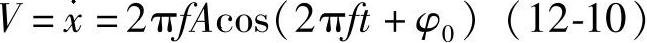 978-7-111-37229-5-Chapter12-9.jpg