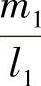 978-7-111-37229-5-Chapter02-134.jpg