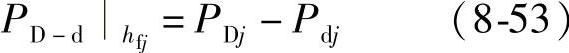 978-7-111-37229-5-Chapter08-60.jpg