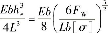 978-7-111-37229-5-Chapter06-96.jpg