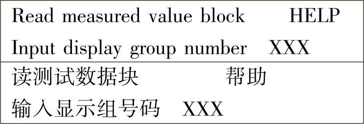 978-7-111-43708-6-Chapter09-146.jpg