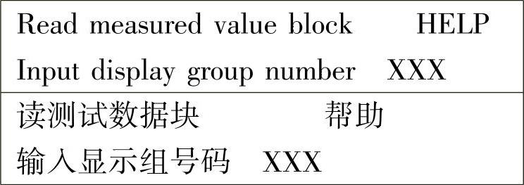978-7-111-43708-6-Chapter09-128.jpg