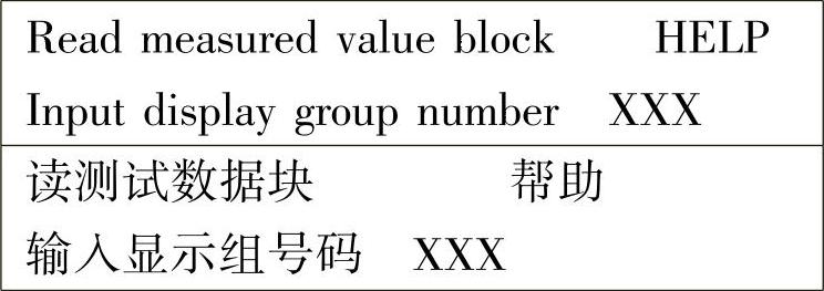 978-7-111-43708-6-Chapter09-131.jpg