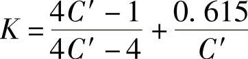 978-7-111-51964-5-Chapter03-527.jpg
