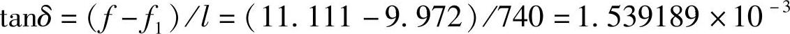 978-7-111-51964-5-Chapter04-64.jpg