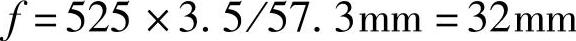978-7-111-51964-5-Chapter03-875.jpg