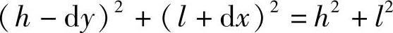 978-7-111-51964-5-Chapter03-147.jpg
