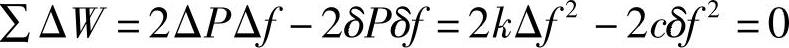 978-7-111-51964-5-Chapter02-57.jpg