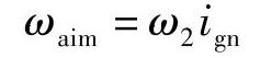 978-7-111-55287-1-Chapter04-13.jpg