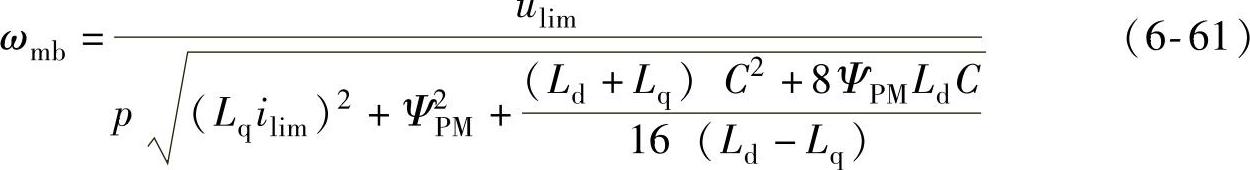 978-7-111-55287-1-Chapter06-87.jpg