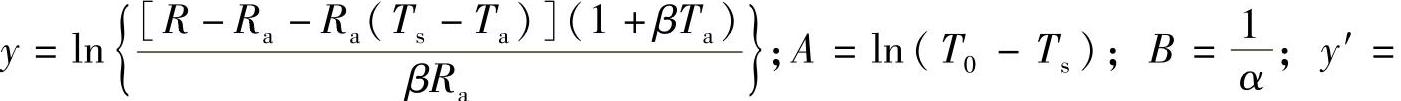 978-7-111-55287-1-Chapter09-104.jpg