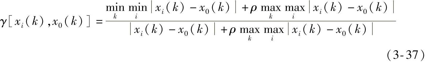 978-7-111-55287-1-Chapter03-67.jpg