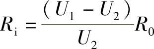 978-7-111-55287-1-Chapter10-8.jpg
