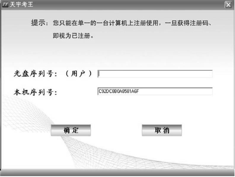 978-7-111-40955-7-Preface05-3.jpg