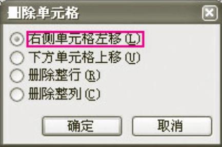 978-7-111-40955-7-Chapter07-113.jpg