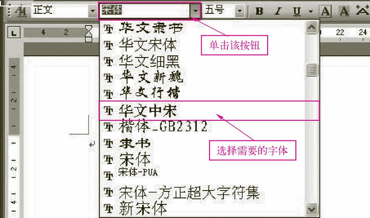 978-7-111-40955-7-Chapter04-3.jpg
