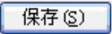 978-7-111-33274-9-Chapter04-4.jpg