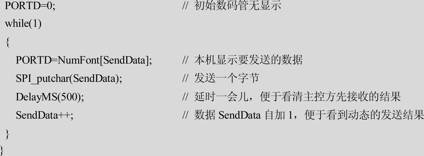 978-7-111-33274-9-Chapter10-37.jpg