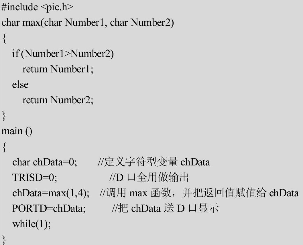 978-7-111-33274-9-Chapter04-156.jpg