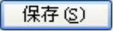 978-7-111-33274-9-Chapter02-54.jpg
