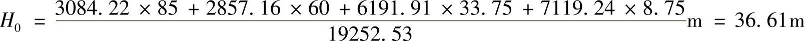 978-7-111-46122-7-Chapter06-24.jpg