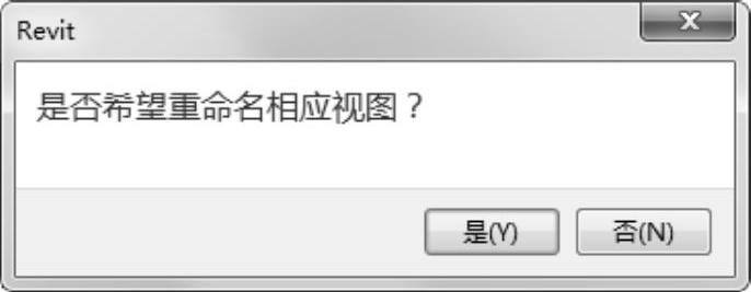 978-7-111-61116-5-Chapter04-9.jpg