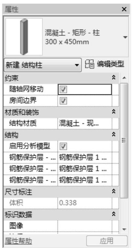 978-7-111-61116-5-Chapter05-8.jpg