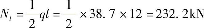 978-7-111-49250-4-Chapter02-97.jpg