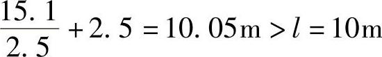 978-7-111-49250-4-Chapter09-18.jpg