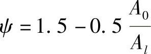 978-7-111-49250-4-Chapter04-180.jpg