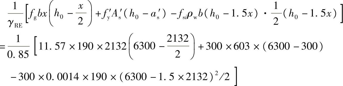 978-7-111-49250-4-Chapter10-85.jpg