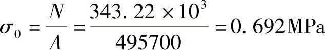 978-7-111-49250-4-Chapter04-129.jpg