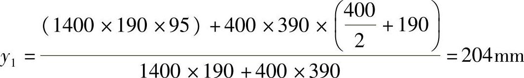 978-7-111-49250-4-Chapter03-48.jpg