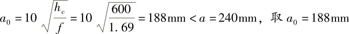 978-7-111-49250-4-Chapter04-169.jpg